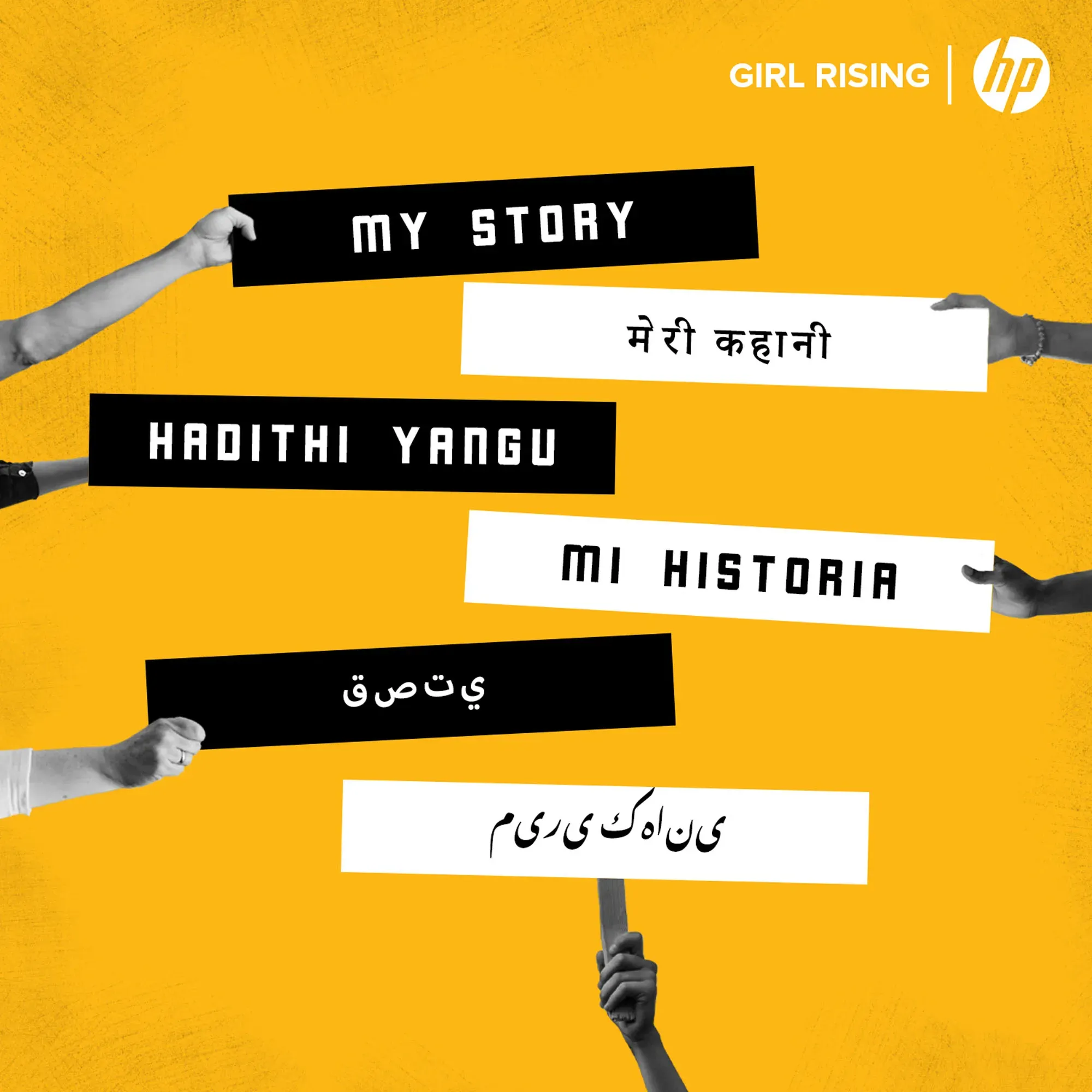 A social media post showing “My Story” in different languages
